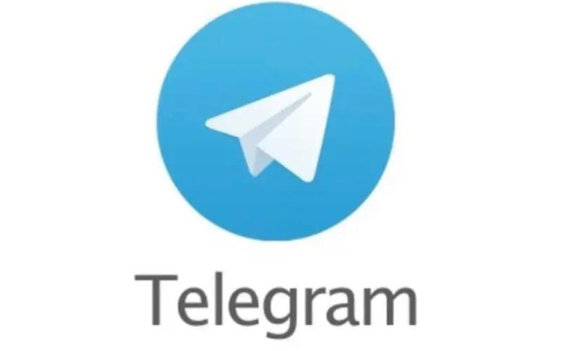 Telegram纸飞机官方网站入口缩略图