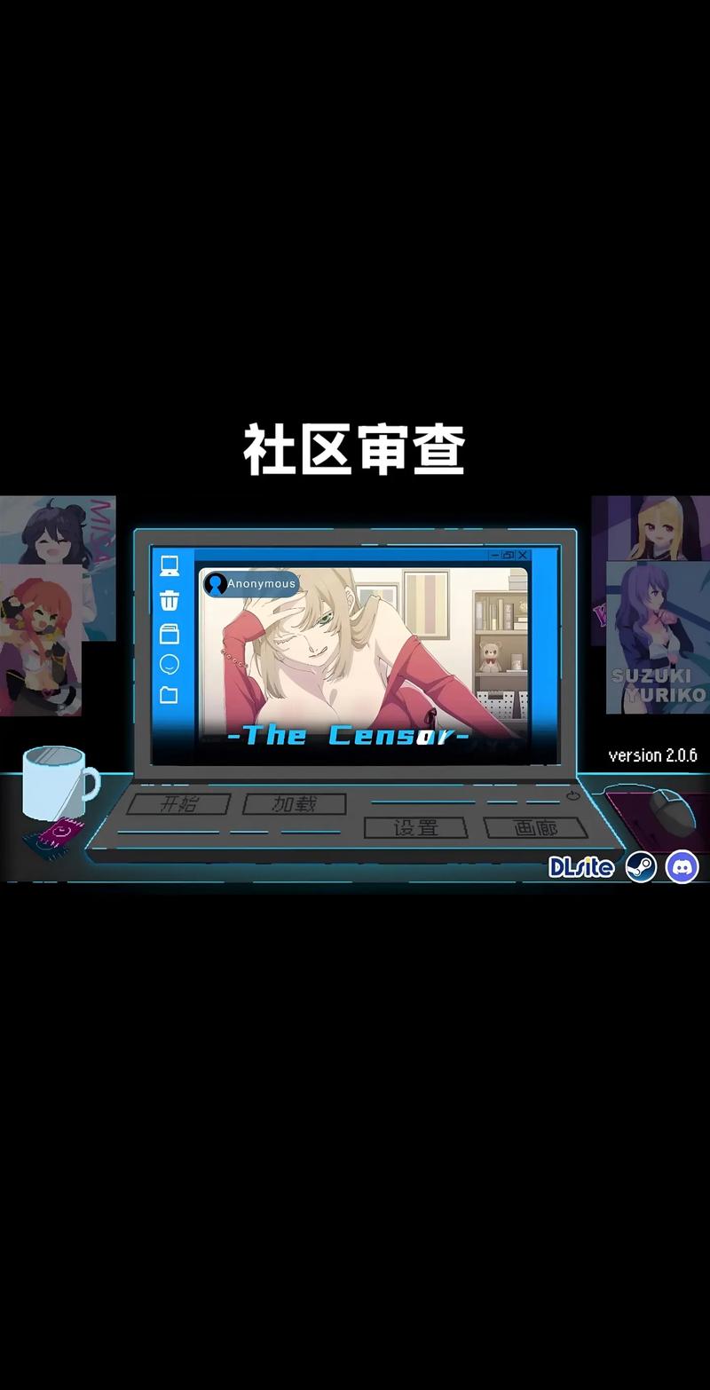 审问女犯人像素slg安卓版缩略图