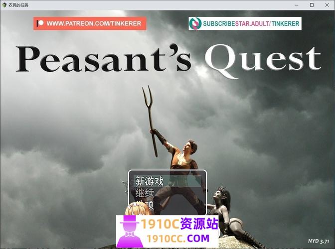 欧美rpg汉化游戏直装版缩略图