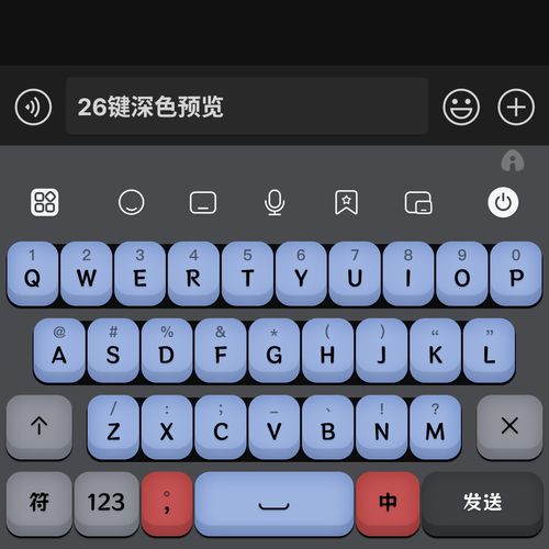 至尊美化包下载缩略图
