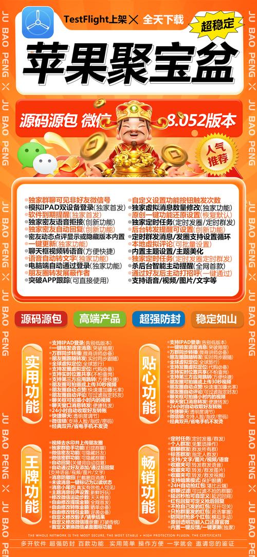 汇量聚能赚钱游戏兑换码缩略图
