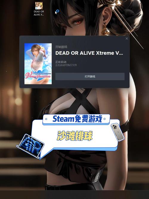 色色单机游戏下载无广告纯净版游戏截图