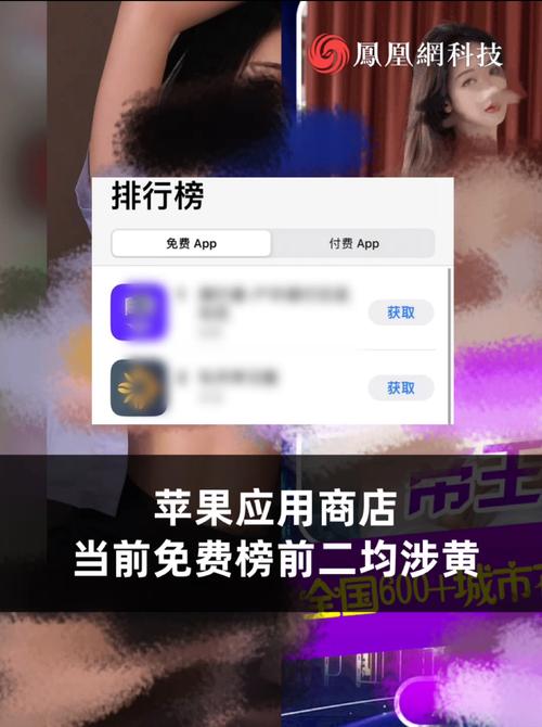 成人黄色游戏网站下载极速版app缩略图