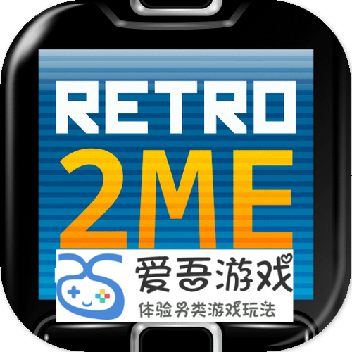 爱吾模拟器TV官网缩略图