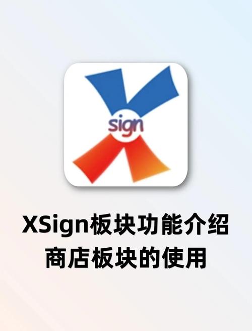 xplane12汉化破解版缩略图
