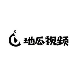 地瓜视频无广告版最新版本更新内容游戏截图