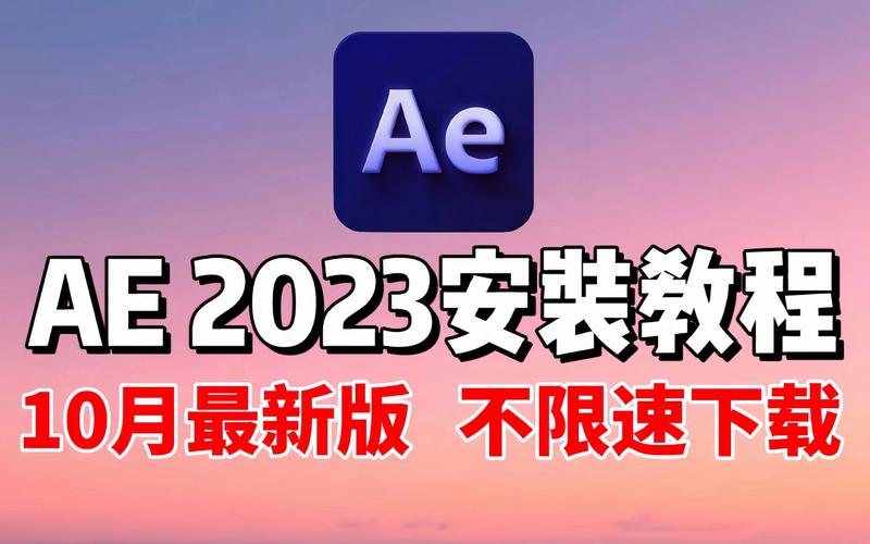 粉色abb苏州晶体免费2023破解版永久免费游戏截图