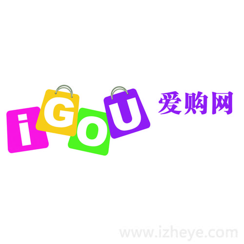 爱购物游戏截图