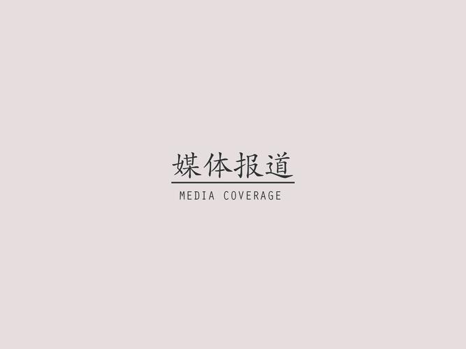 常识修改催眠韵母小说免费阅读缩略图