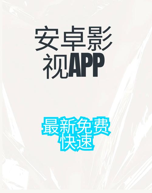 仙桃影视app旧版无删减福利版缩略图