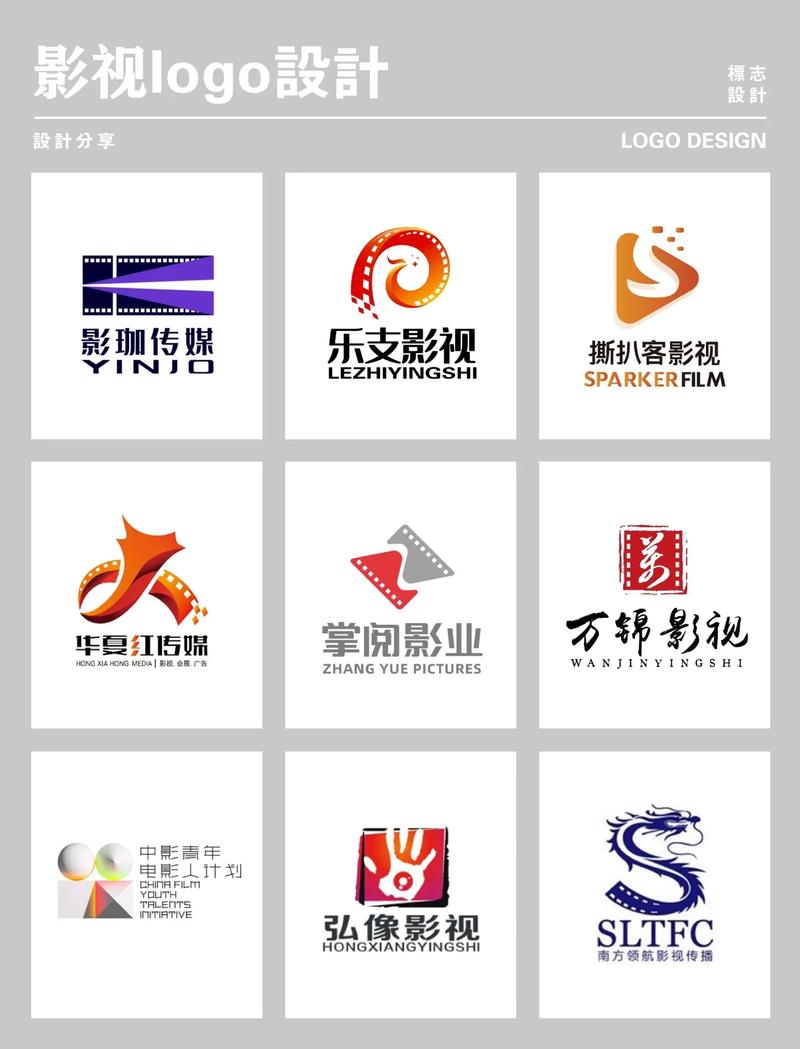 新剧影视大全官网缩略图