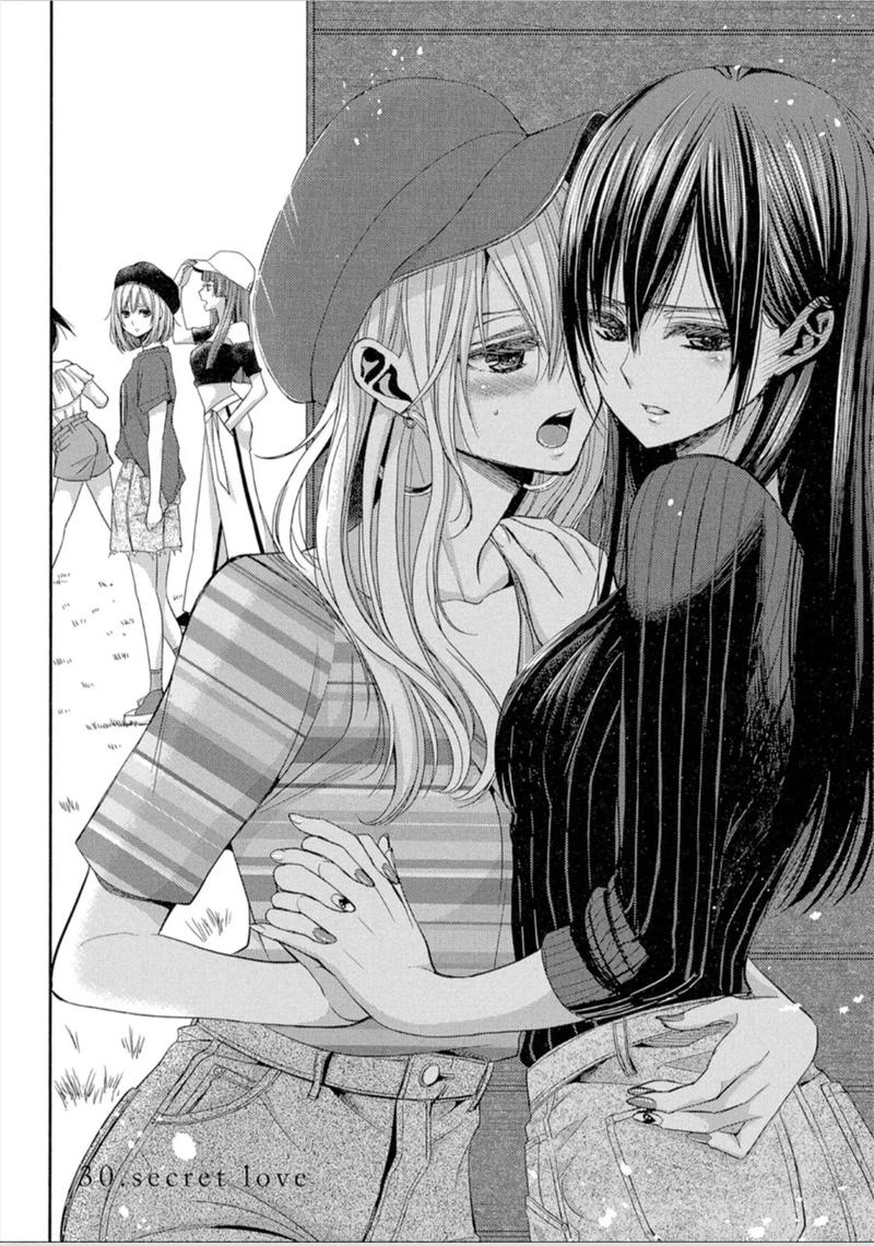 citrus全集免费观看漫画图标
