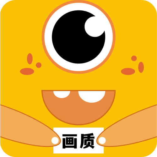 画质怪兽破解版无任务免费版缩略图