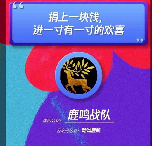 呦呦短视频无限制版缩略图