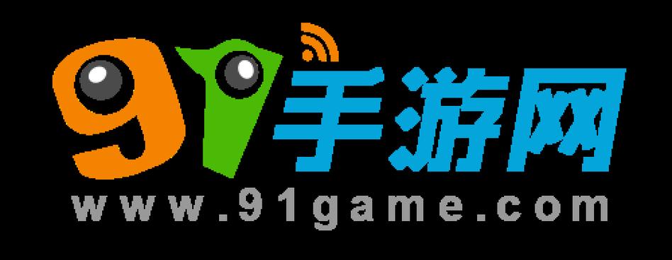91玩手游折扣平台手机版缩略图
