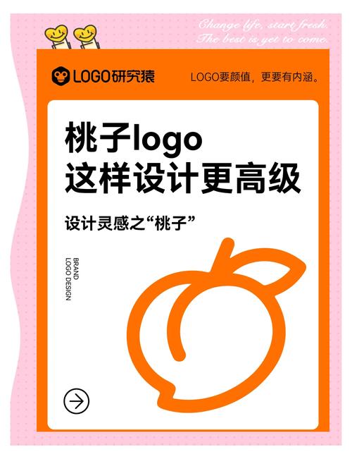 蜜桃解锁全部书源缩略图