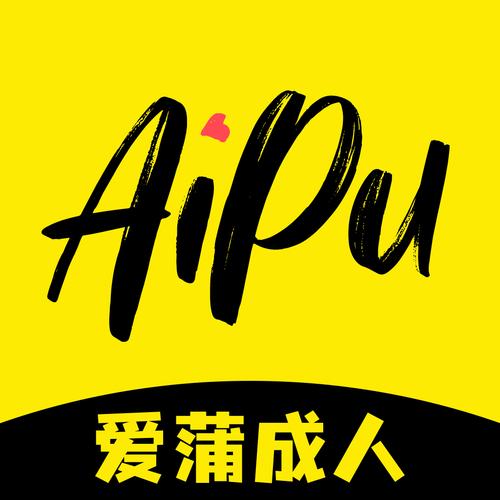 免费❤成人黄动漫视频APP游戏截图