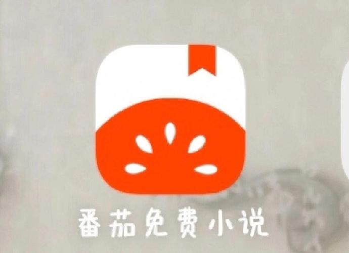 番茄小说免费版下载最新版本无广告版番茄小说免费版官方下载缩略图