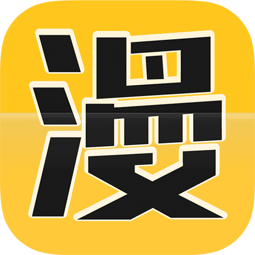 趣漫屋官方下载网站永久vip缩略图
