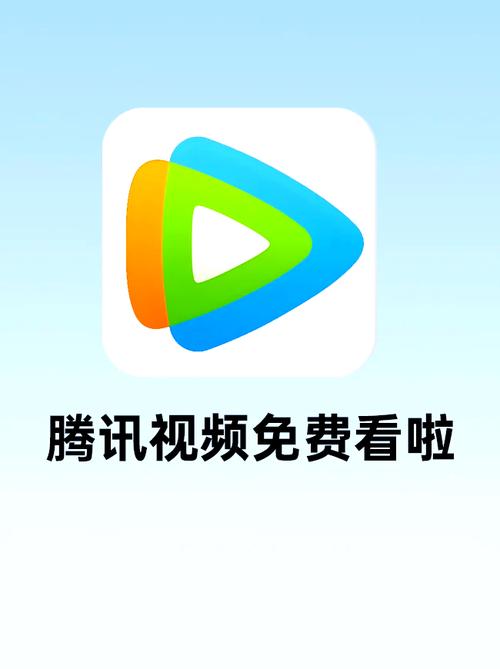 云视频APP官方永久vip游戏截图