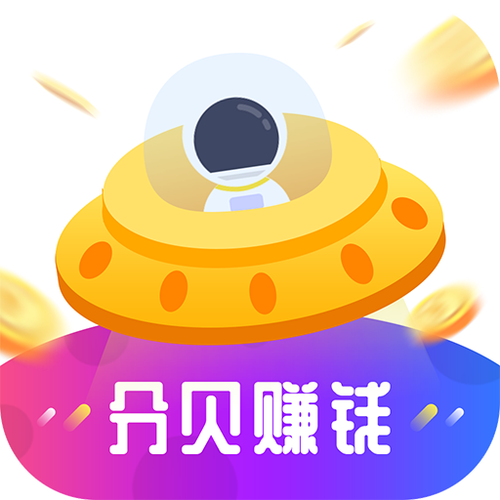 分贝赚钱安卓版无删减版游戏截图