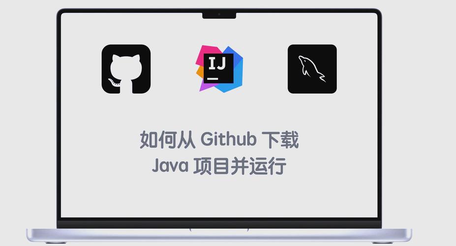 github直播下载地址github游戏截图