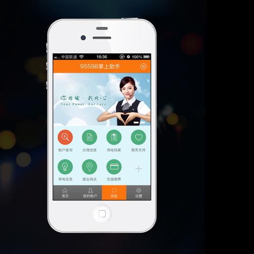 bnb998八度恢复免费缩略图