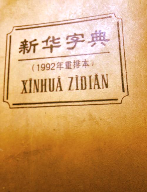 九幺9·1旧版无广告缩略图