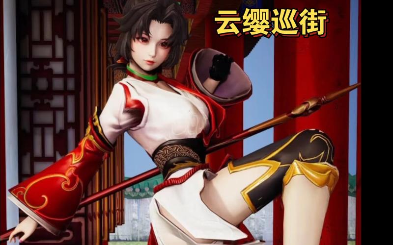 北北北砂cheaperwork云缨巡缩略图