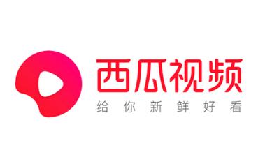 西瓜视频广告修改版无广告缩略图