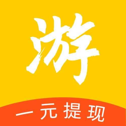 赏游赚app官方版游戏截图