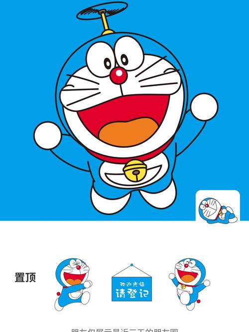 叮当漫画网缩略图