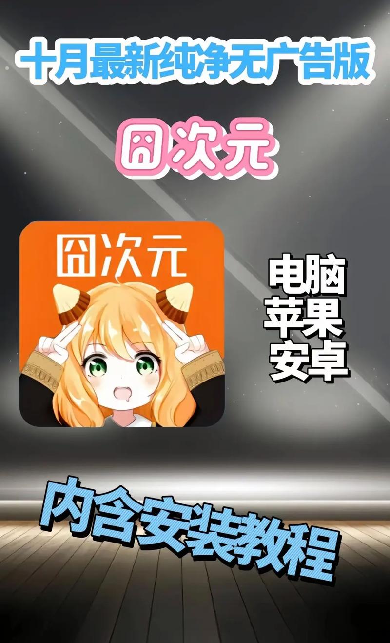 hpptsjcy101囧次元永久免费未删减缩略图