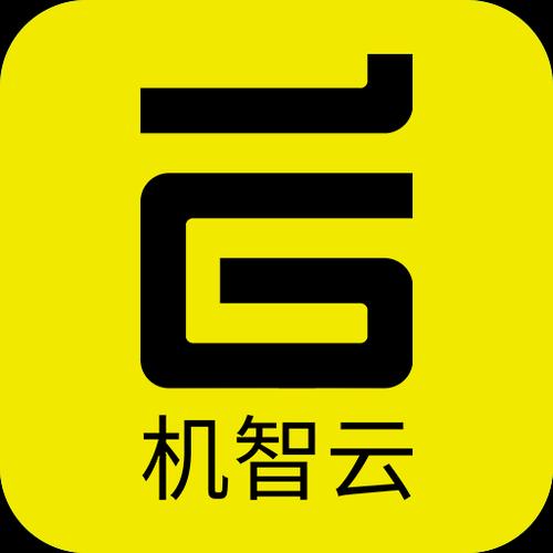 智慧云pos下载完整版缩略图