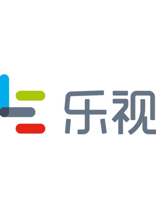 乐视商城pc端最新版本介绍在线阅读缩略图