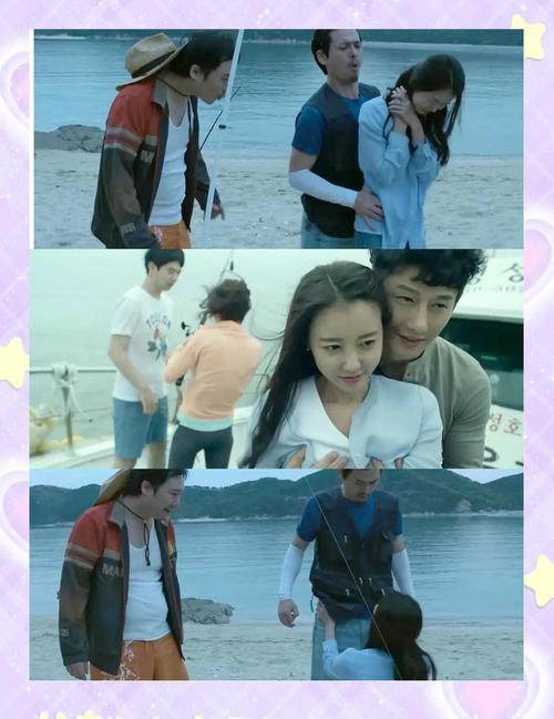 《贪婪之岛2》在线观看缩略图