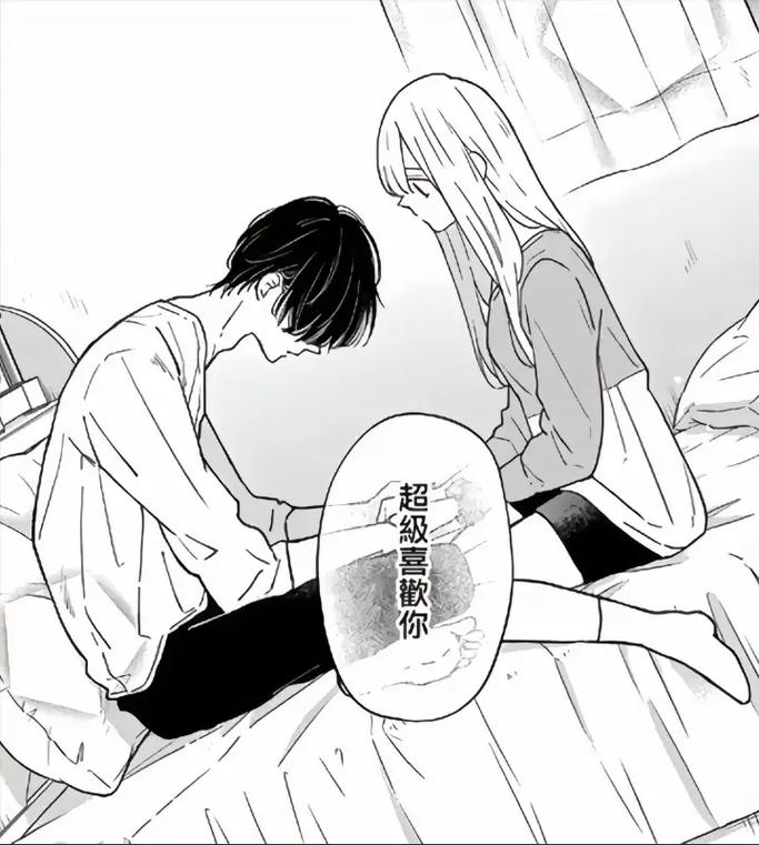 羞羞漫画在线阅读免费版在线阅读无下载