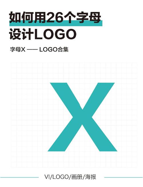 X美化最新版本更新内容缩略图