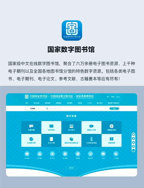 阅站网页版入口缩略图