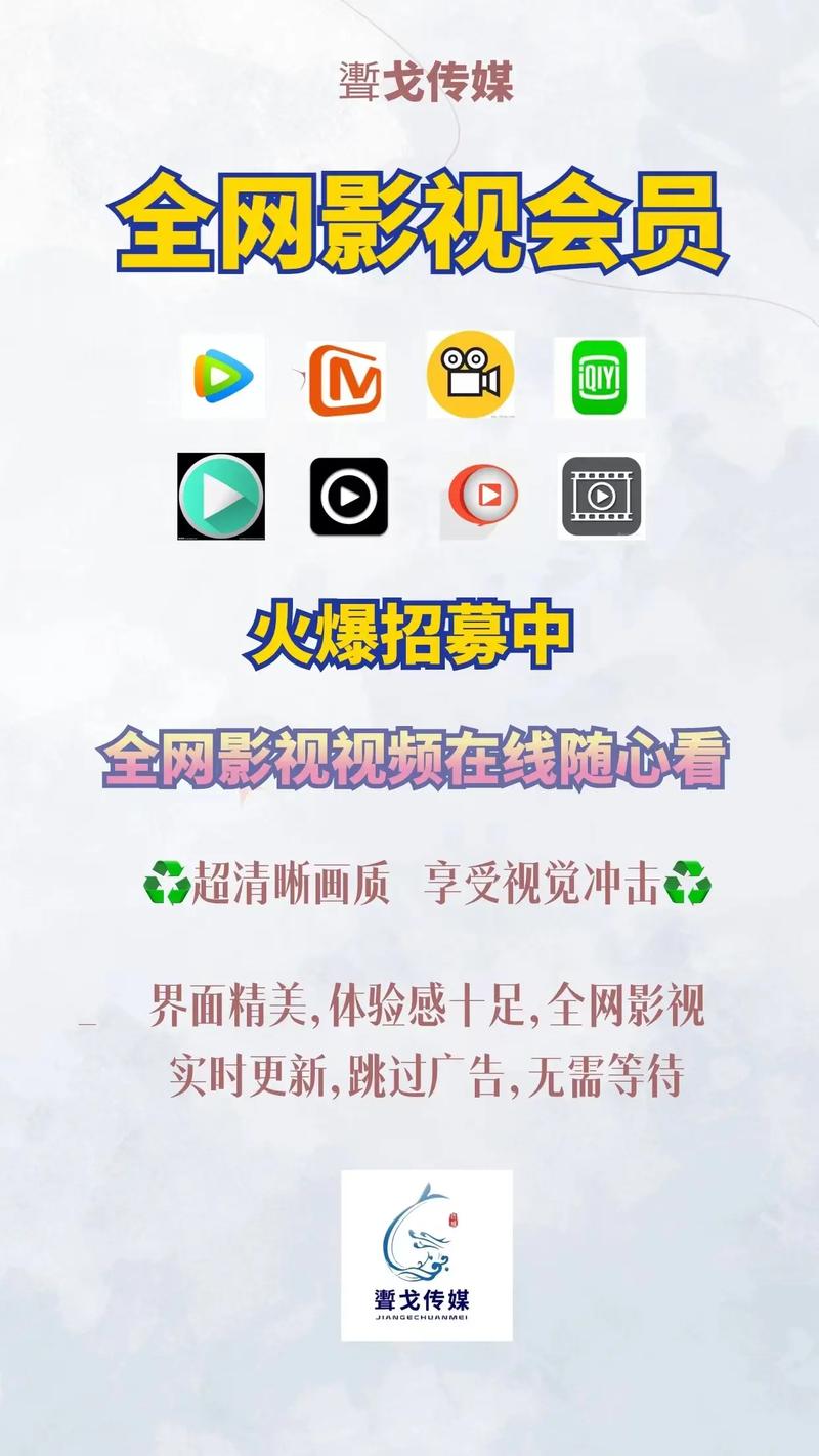 福影视免费安装最新版永久会员app缩略图