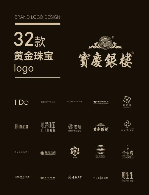 黄金仓库huck9资源网名称最新版彩色缩略图