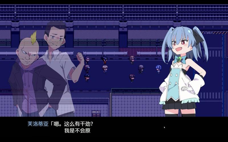 魔法斗姬芙洛蒂亚冷狐版无限阅读