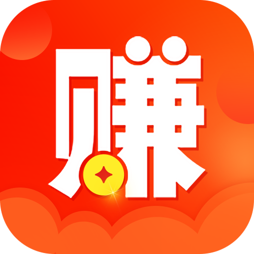 红包赚赚修改版无限次数缩略图