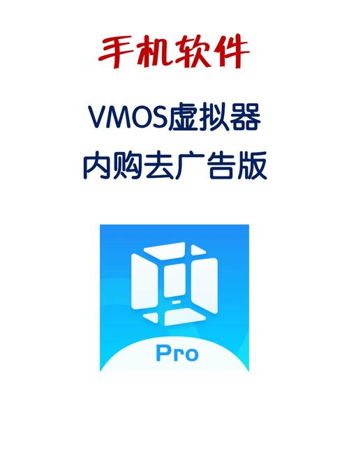 永久免费脚本辅助工具免广告版缩略图