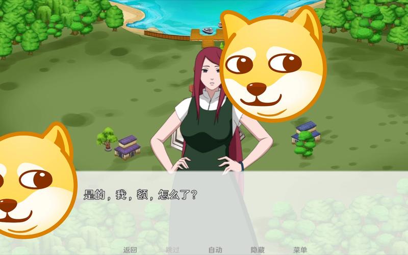 异族崛起一二三章缩略图