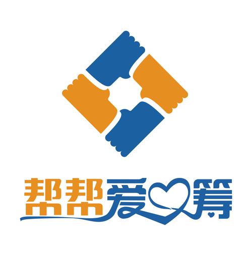 众帮互助APP最新版无限阅读币版游戏截图