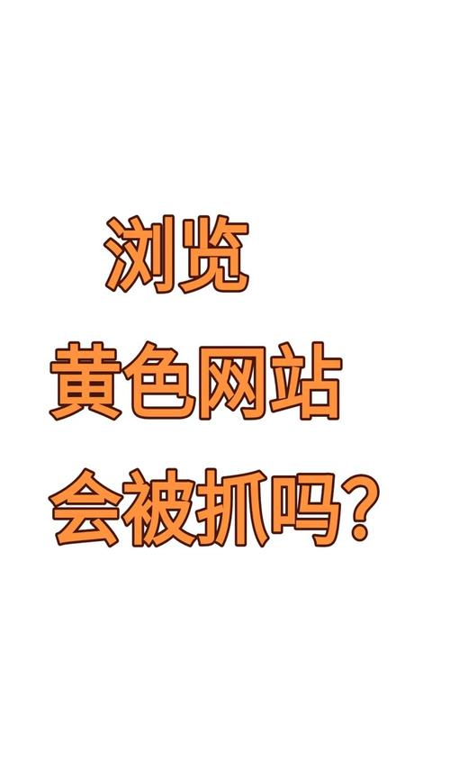 acfan黄化板新版免费破解版永久免费游戏截图
