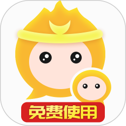 悟空分身官网破解版永久免费缩略图