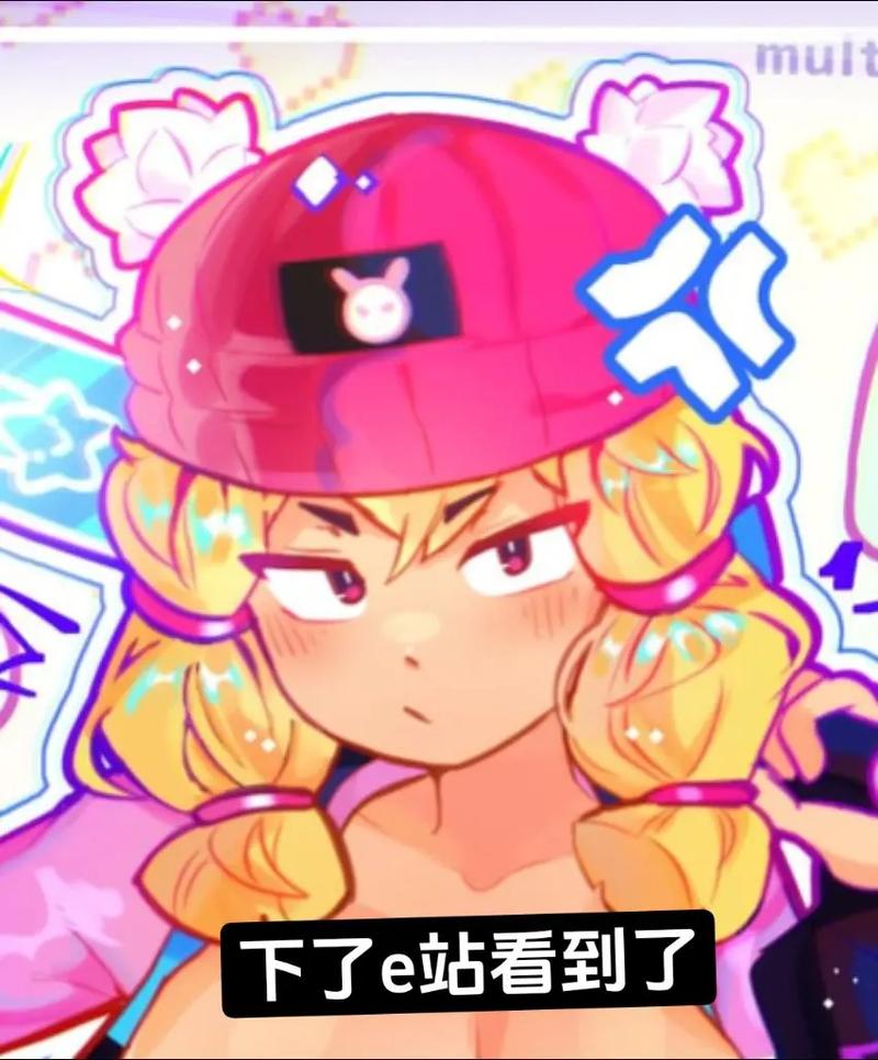荒野乱斗女角色黄化版精简版图标