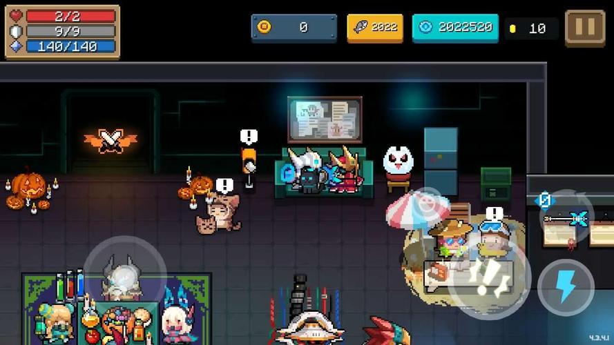 元气骑士 折相思缩略图